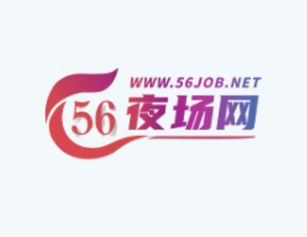定西夜场求职Q&A：新手必看5问，正规直招无押金
